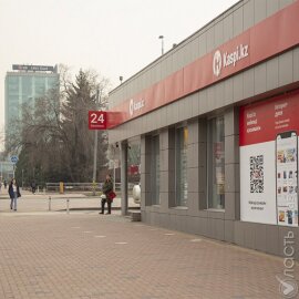 Мораторий на продажу кредитов казахстанцев коллекторам продлят на год