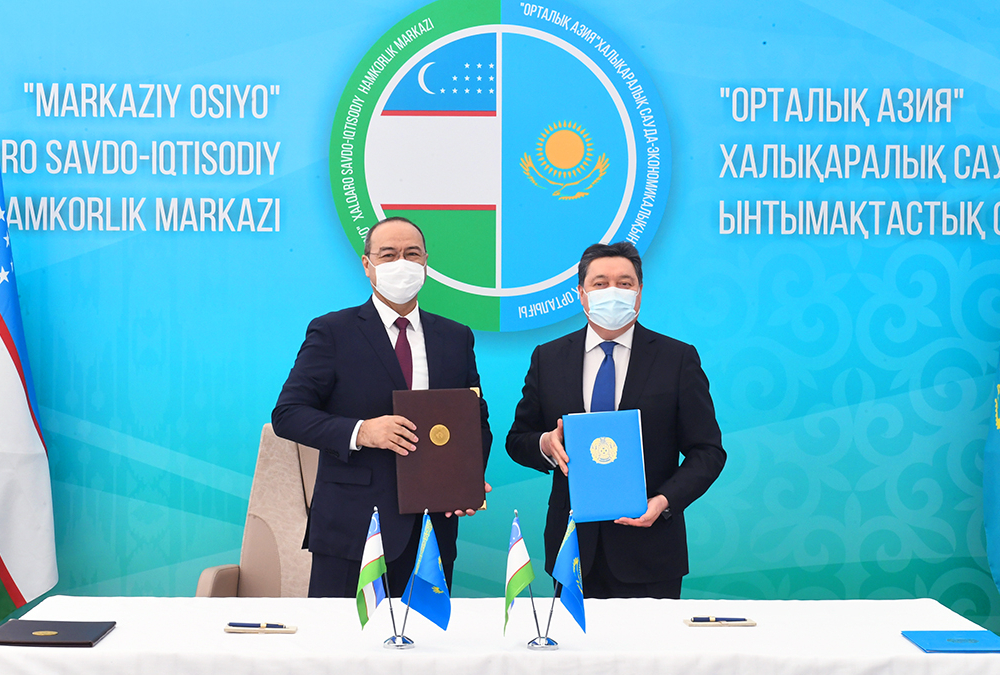 Казахстан и Узбекистан дали старт строительству центра торгово-экономического сотрудничества на границе