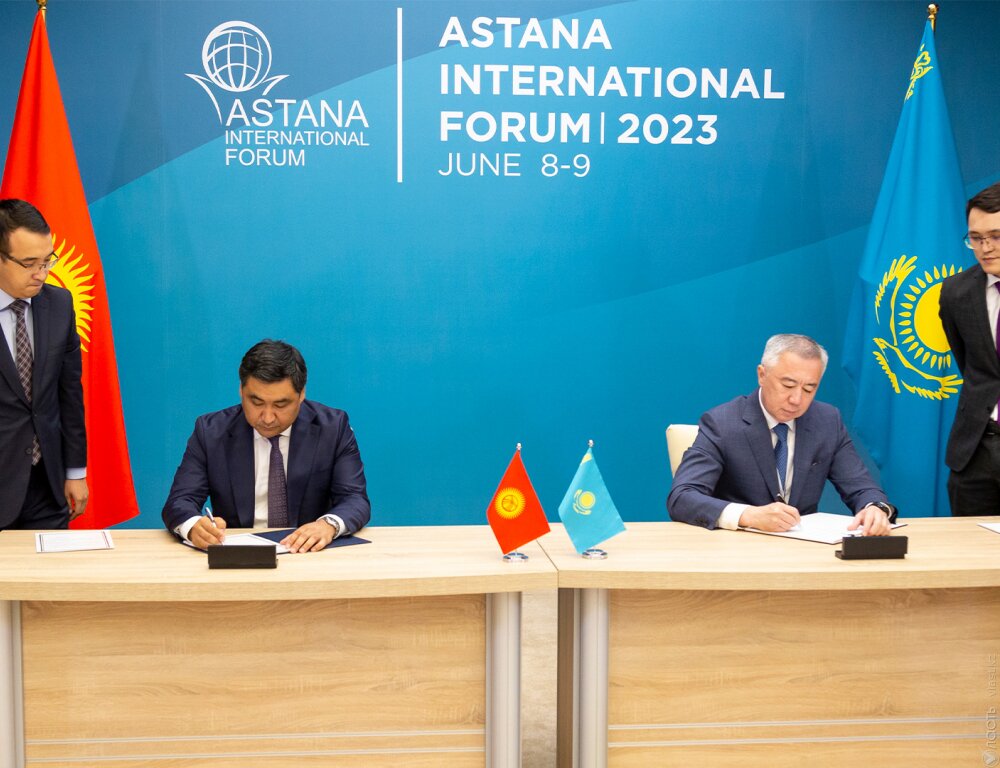 Казахстан и Кыргызстан создадут на границе индустриальный торгово-логистический комплекс