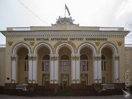 Факты хищения бюджетных средств выявлены в аграрном университете Алматы 