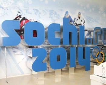Казахстан завоевал 58 лицензий на олимпийские игры в Сочи