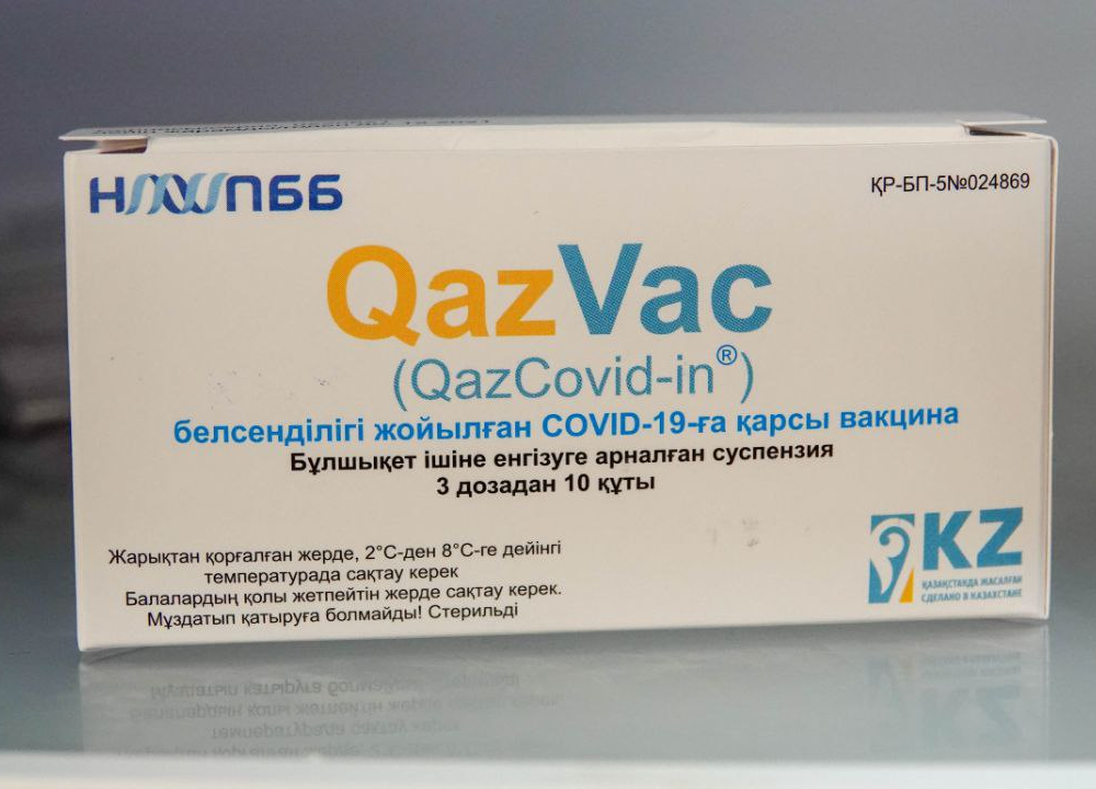 Казахстанцы не могут ревакцинироваться другими вакцинами, кроме QazVac