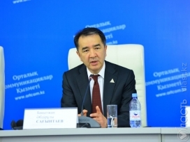 ​Казахстан увеличит долю  титана с 11% до 14% - Сагинтаев