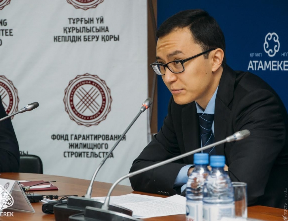 В Казахстане начинают внедрять новые механизмы защиты дольщиков