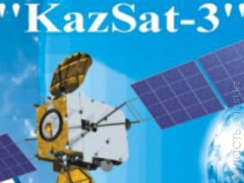 Мусабаев заявил, что запуск КазСата-3 в Казахстане обеспечит информационную безопасность страны