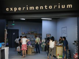 Experimentarium