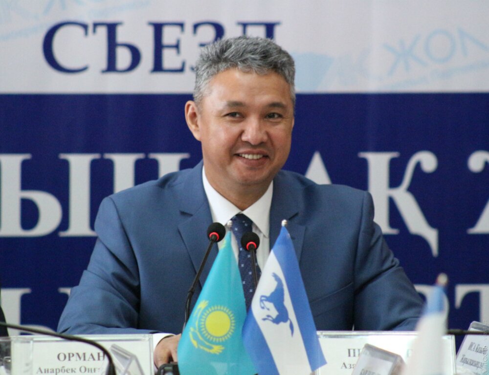 Ак жол картинка