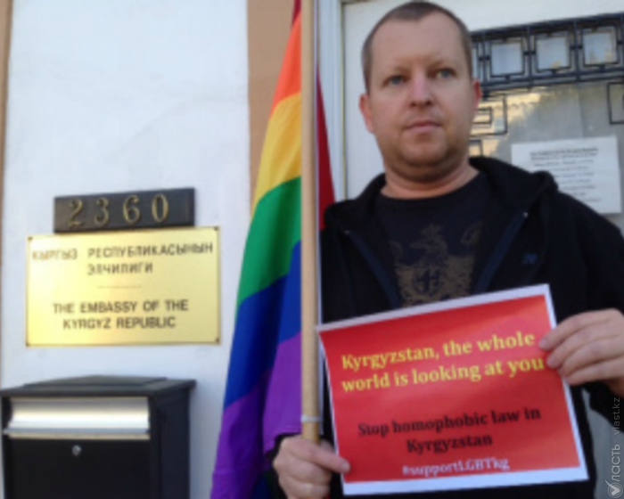 В Киргизии разгорается противостояние между сторонниками и противниками закона о запрете пропаганды ЛГБТ