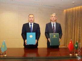 Казахстан подписал с Макао соглашение о двухнедельном безвизовом режиме 