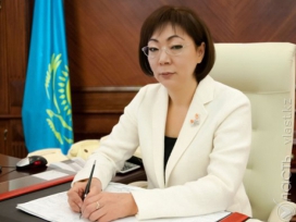Салидат Каирбекова покинула пост первого вице-министра здравоохранения