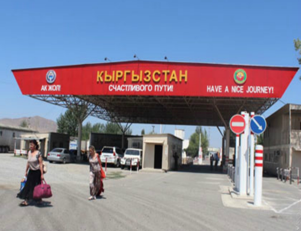 Завозить автомобили из Кыргызстана без уплаты таможенных пошлин можно будет только с 2025 года