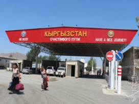 Завозить автомобили из Кыргызстана без уплаты таможенных пошлин можно будет только с 2025 года