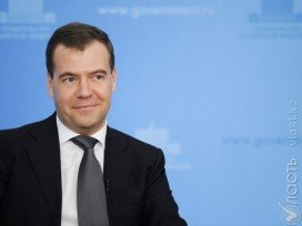 Медведев предложил инструменты для наднациональной цифровизации ЕАЭС