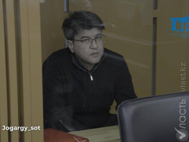 Суд по делу Бишимбаева переходит к прениям сторон