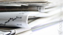 Мир за ночь. 3-4 апреля 2018 года