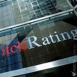 Fitch присвоило рейтинг Altyn Bank на уровне «BB»