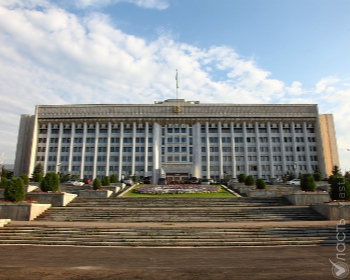 В Алматы назначены новые акимы районов