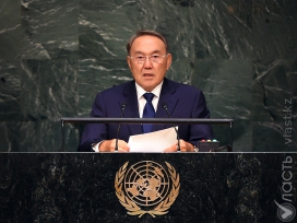 Создание мировой валюты, перенос штаб-квартиры ООН в Азию, приглашение на ЭКСПО: 8 предложений Назарбаева на  заседании Генассамблеи ООН