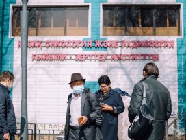 Казахстанские ученые разрабатывают препарат от рака, не имеющий аналогов в мире – Нурбек
