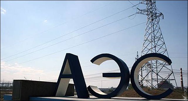 К строительству  АЭС в Актау привлекут международных инвесторов – Казатомпром 