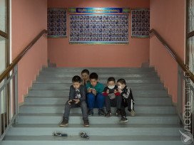 Чему детей учим: главные ценности казахстанцев