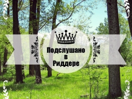 Адвокат осужденного за пропаганду сепаратизма администратора паблика ВКонтакте подал апелляцию 