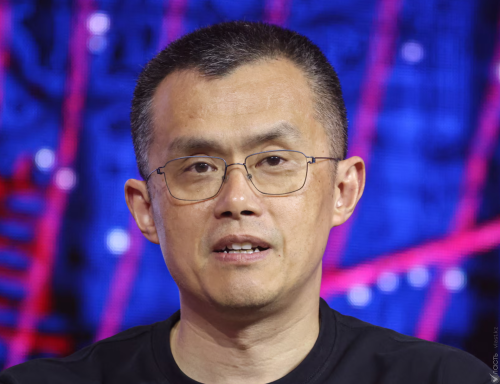 Трамп помиловал основателя криптобиржи Binance