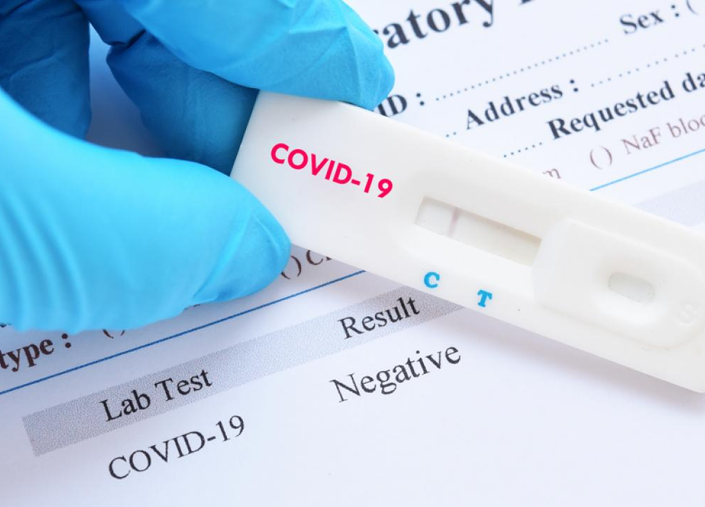 Южная Корея ввела для казахстанцев требование о наличии справки об отрицательном тесте на коронавирус