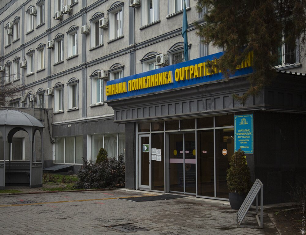 В Казахстане ежегодно растет число приписок медуслуг, констатируют в фонде медстрахования