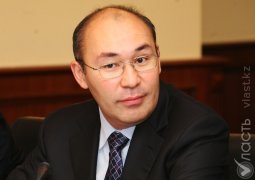 Пенсионные накопления казахстанцев консолидируют в ЕНПФ до 1 июля - Келимбетов  