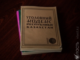 Генпрокурор считает ошибочным решение перенести статью о бытовом насилии  в уголовный кодекс