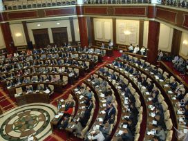 Сенат ратифицировал договоры с Болгарией и Румынией о выдаче лиц 