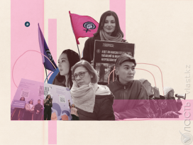 «Марш болсын»: За что борется феминистское движение Казахстана?