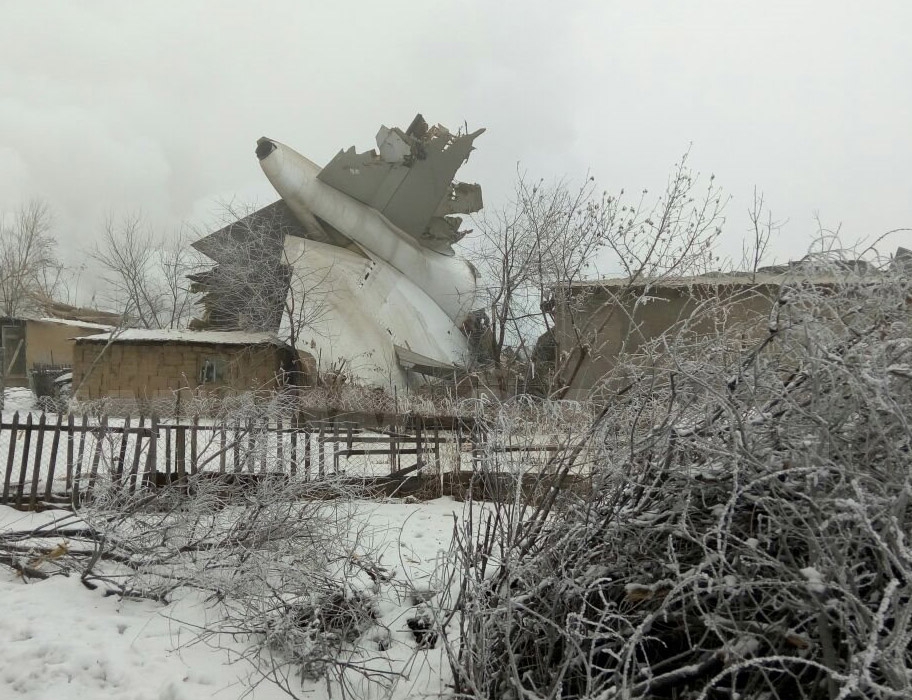 Комиссия МАК завершила работы на месте авиакатастрофы под Бишкеком