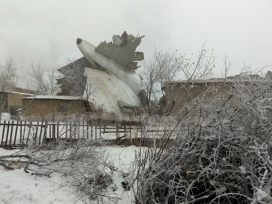 Комиссия МАК завершила работы на месте авиакатастрофы под Бишкеком