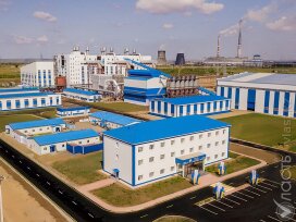 Спецкомиссия создана для расследования ЧП на ферросплавном заводе в Караганде