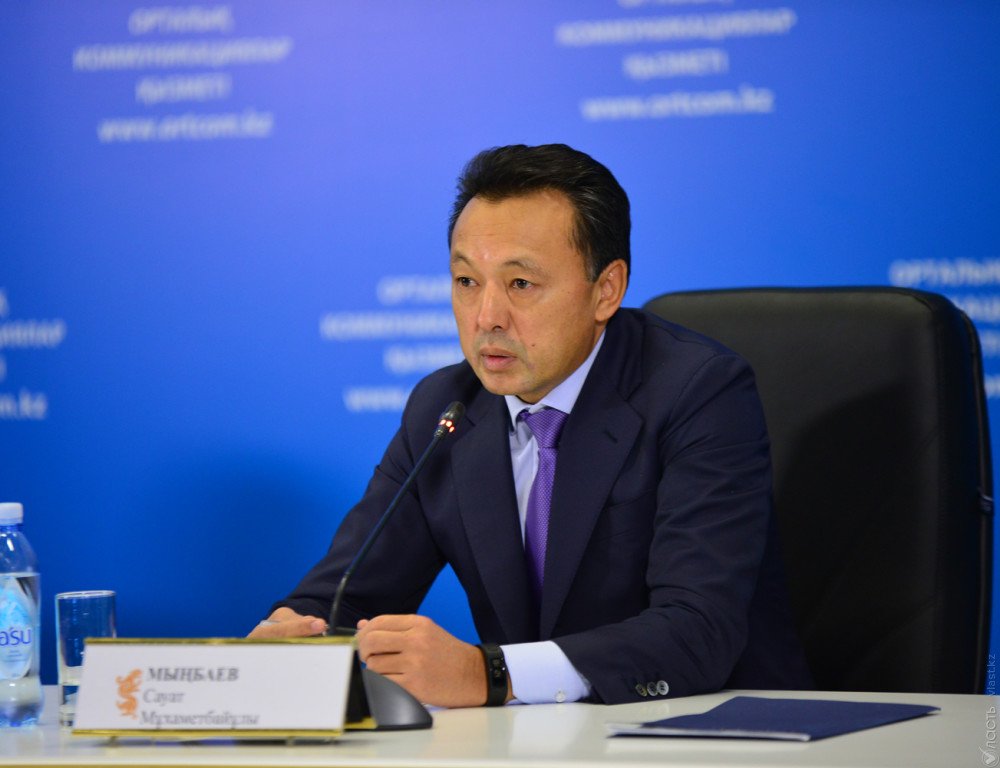 ​Спор с консорциумом разработчиков Карачаганака по-прежнему не урегулирован - Мынбаев