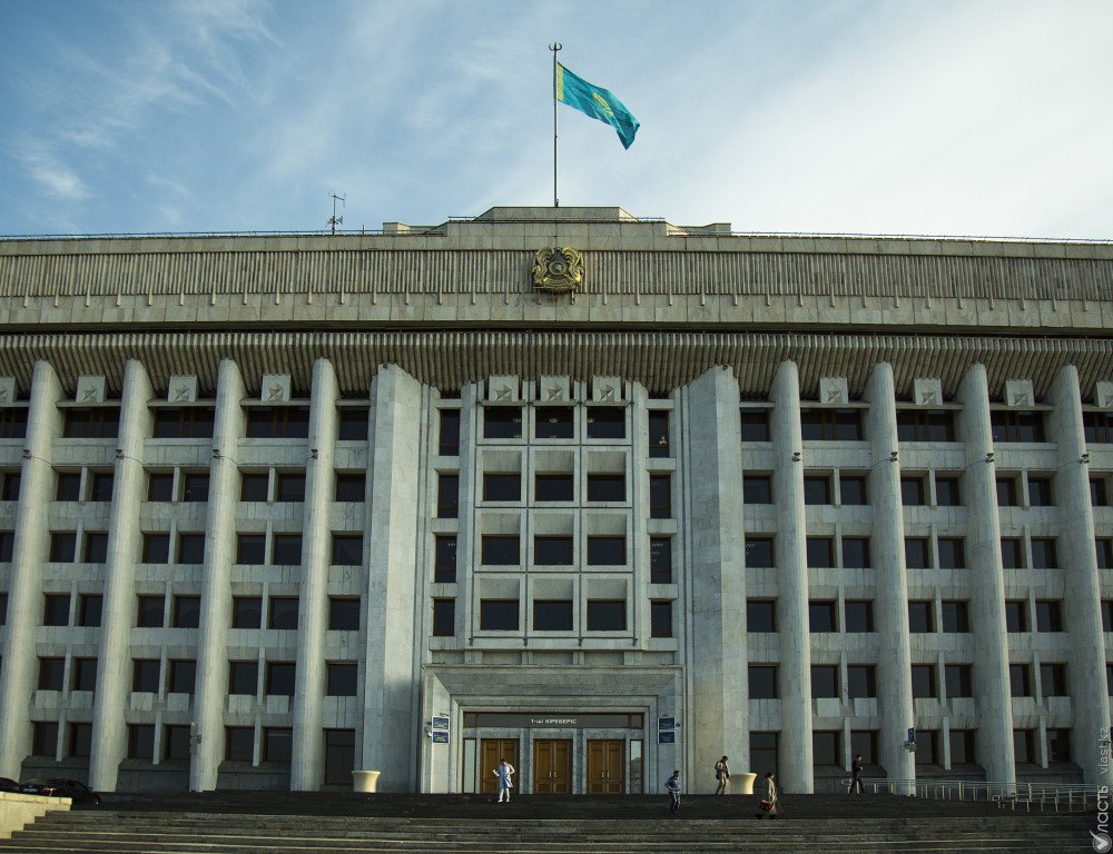 В акимате Алматы упразднят 6 управлений