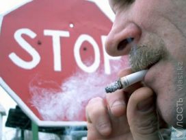 45% казахстанцев считают, что бюджетные средства на борьбу с курением расходуются неэффективно и непрозрачно
