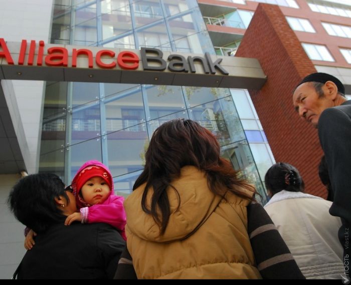 Альянс Банк назвал технический дефолт «началом урегулирования отношений с иностранными инвесторами»