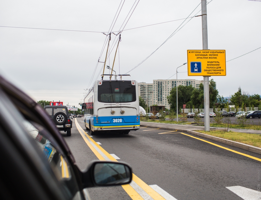 Акимат Алматы до конца года не планирует повышать стоимость проезда в общественном транспорта