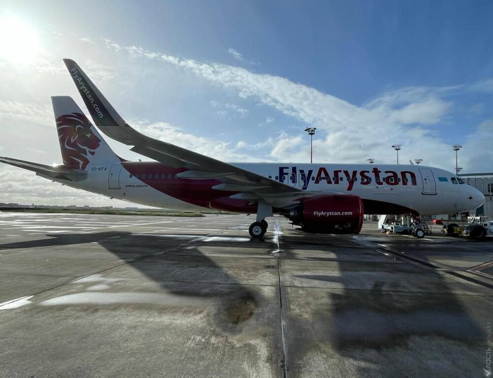 Авиапарк FlyArystan пополнился новым самолетом