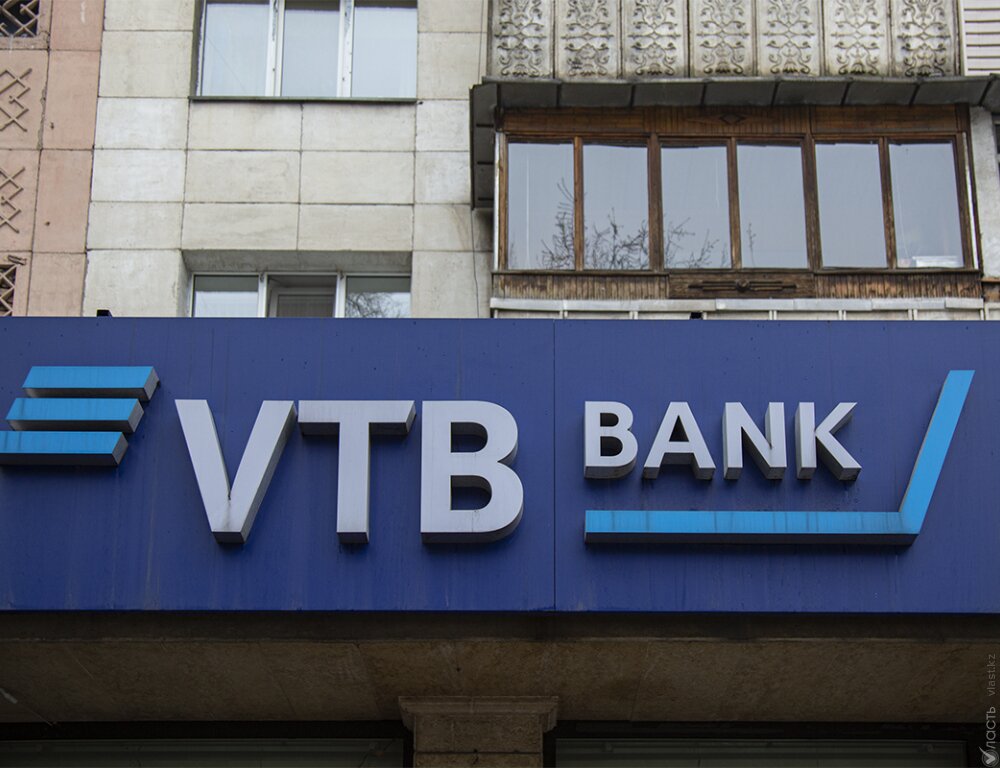 У филиалов российских банков в Казахстане достаточно ликвидных средств – Абылкасымова