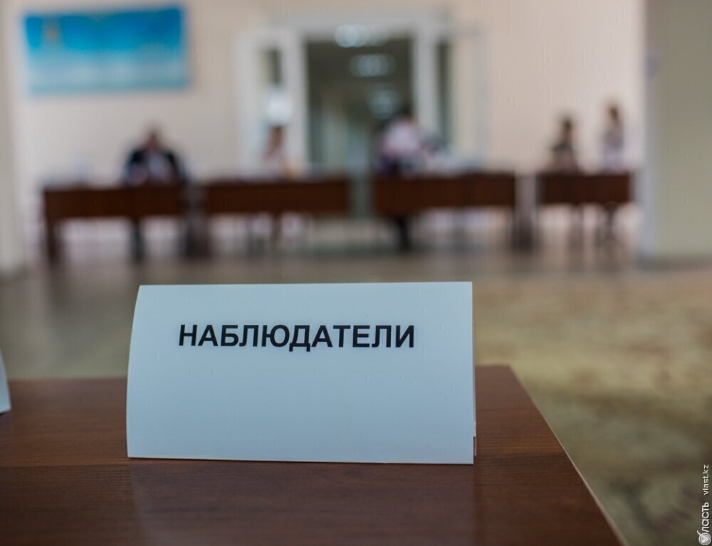 Требование для наблюдателей о предоставлении информации о финансировании исключено из законопроекта – Минюст
