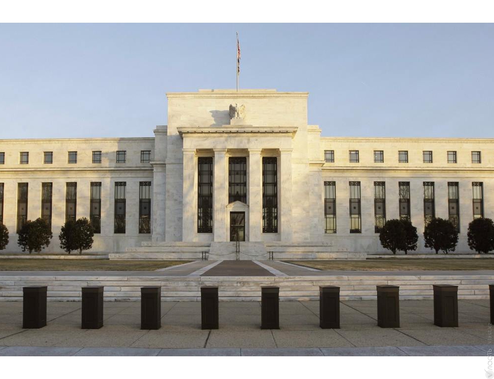 Федеральная резервная система США повысила ключевые ставки до 0,25%-0,5%