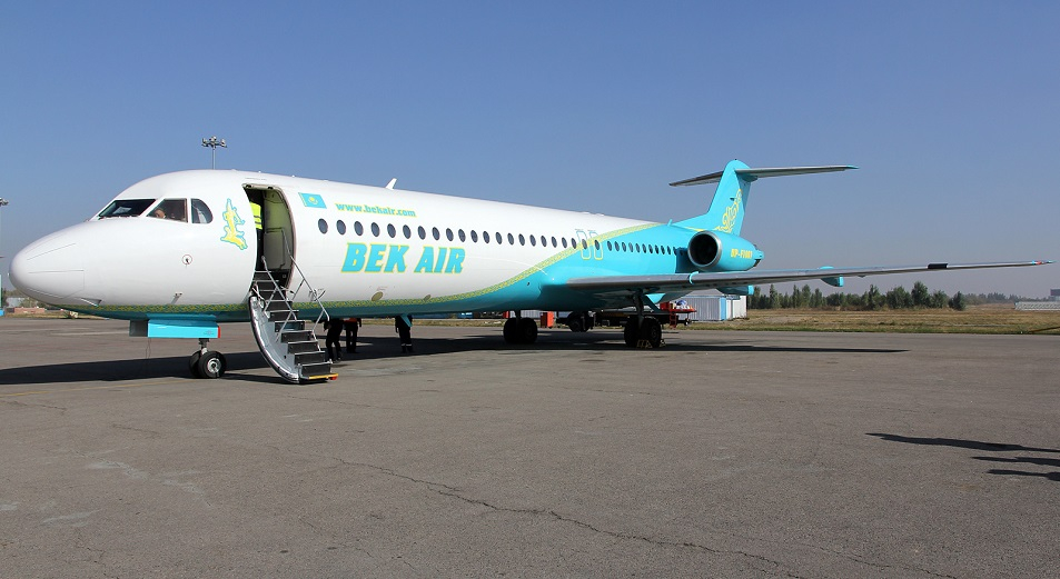 Деятельность авиакомпании Bek Air приостановлена 