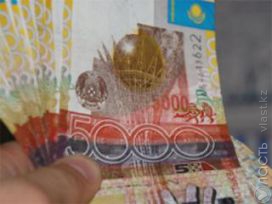 В  пенсионные фонды Казахстана за 4 месяца поступило более 175 млрд тенге 