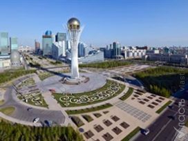 Казахстан привлечет в страну ученых с мировым именем, учредит премию за инновации 