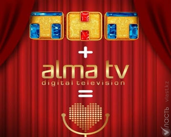 Телеканал ТНТ появится в пакете вещания Алма-ТВ