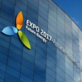 Основные объекты ExpoAstana 2017 намереваются построить к 31 декабря 2016 года